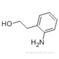 Benzenetanol, 2-amino-CAS 5339-85-5